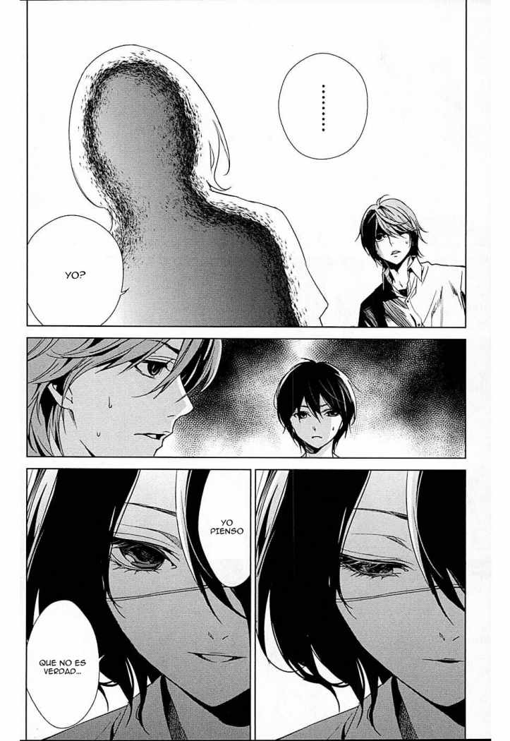 Read Another ES Manga Online