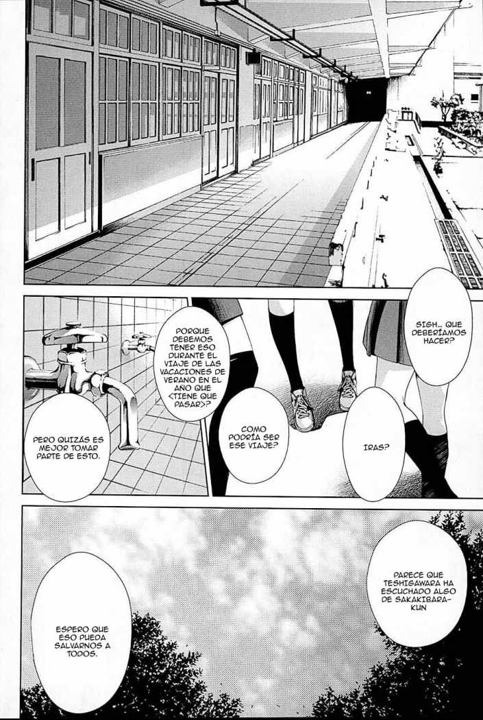 Read Another ES Manga Online