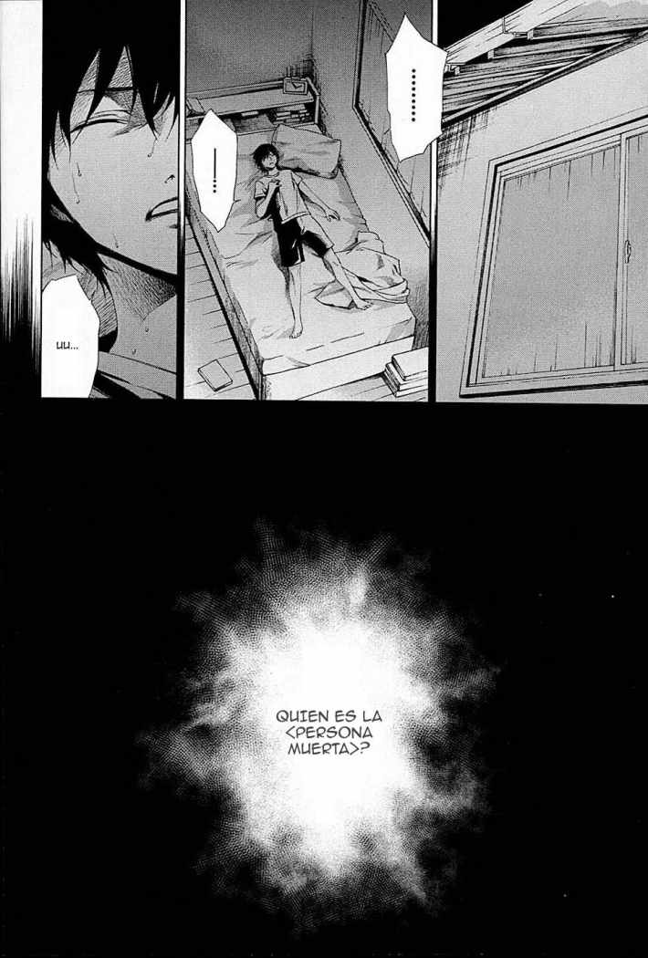 Read Another ES Manga Online