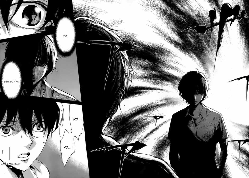 Read Another ES Manga Online
