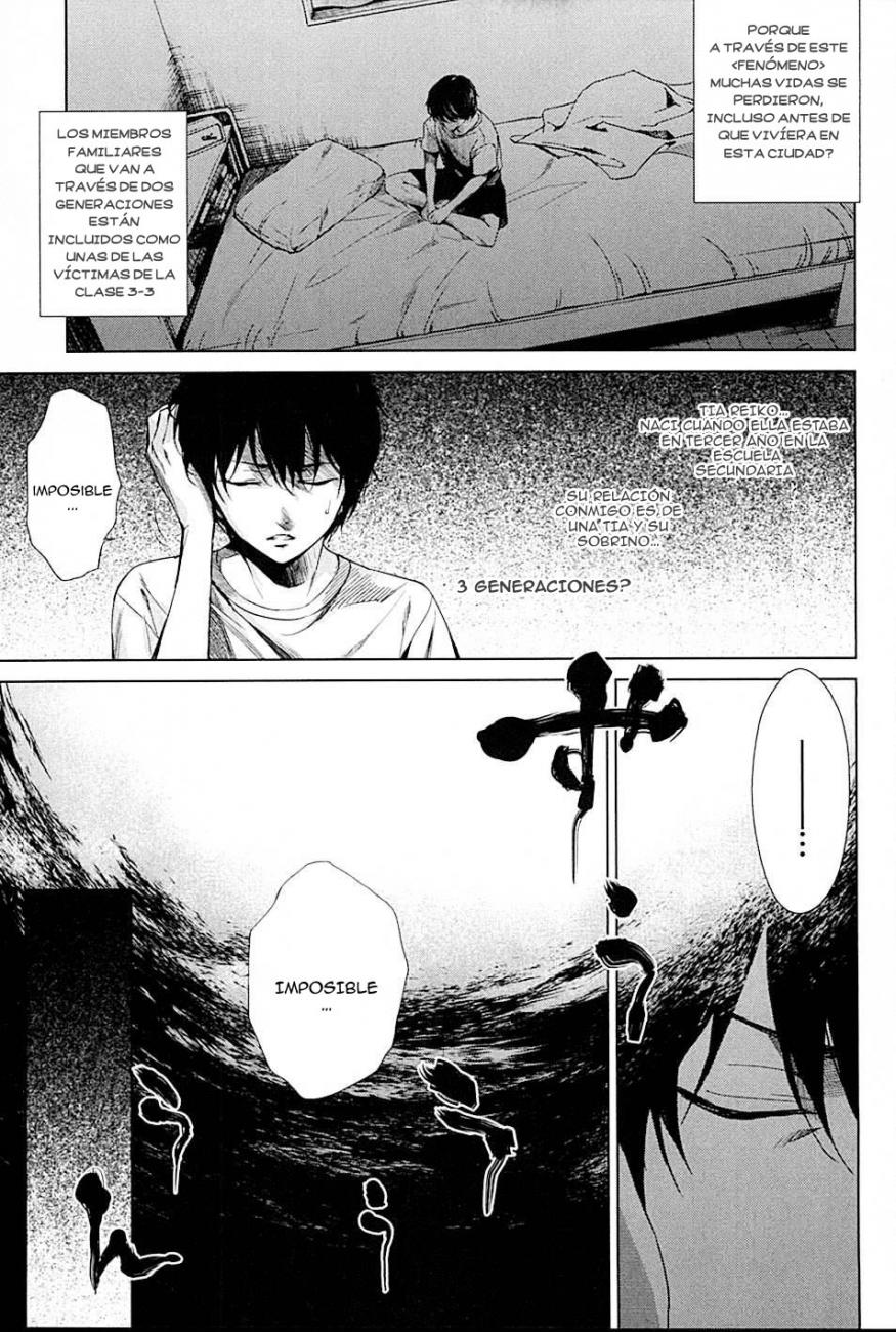 Read Another ES Manga Online