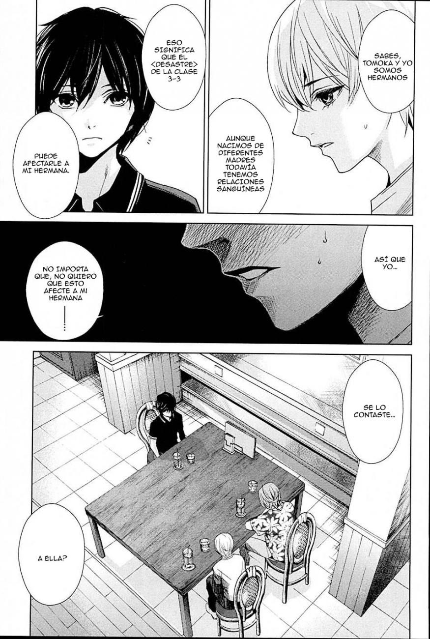 Read Another ES Manga Online