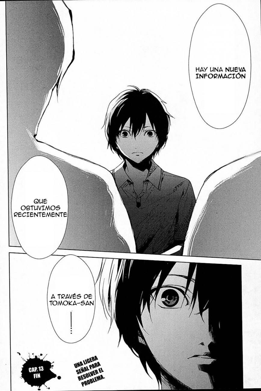Read Another ES Manga Online