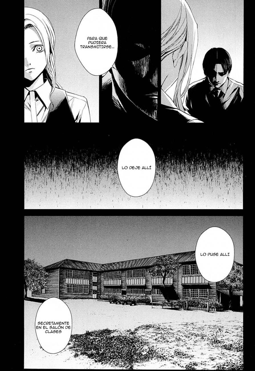 Read Another ES Manga Online