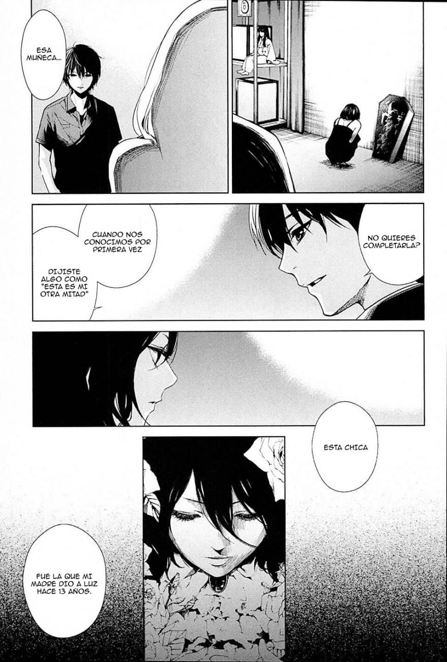 Read Another ES Manga Online