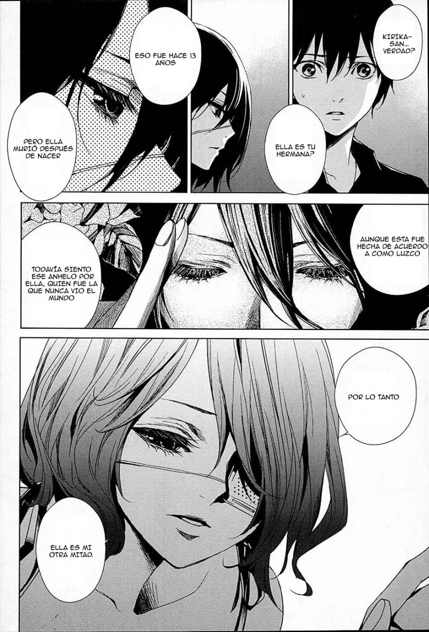 Read Another ES Manga Online