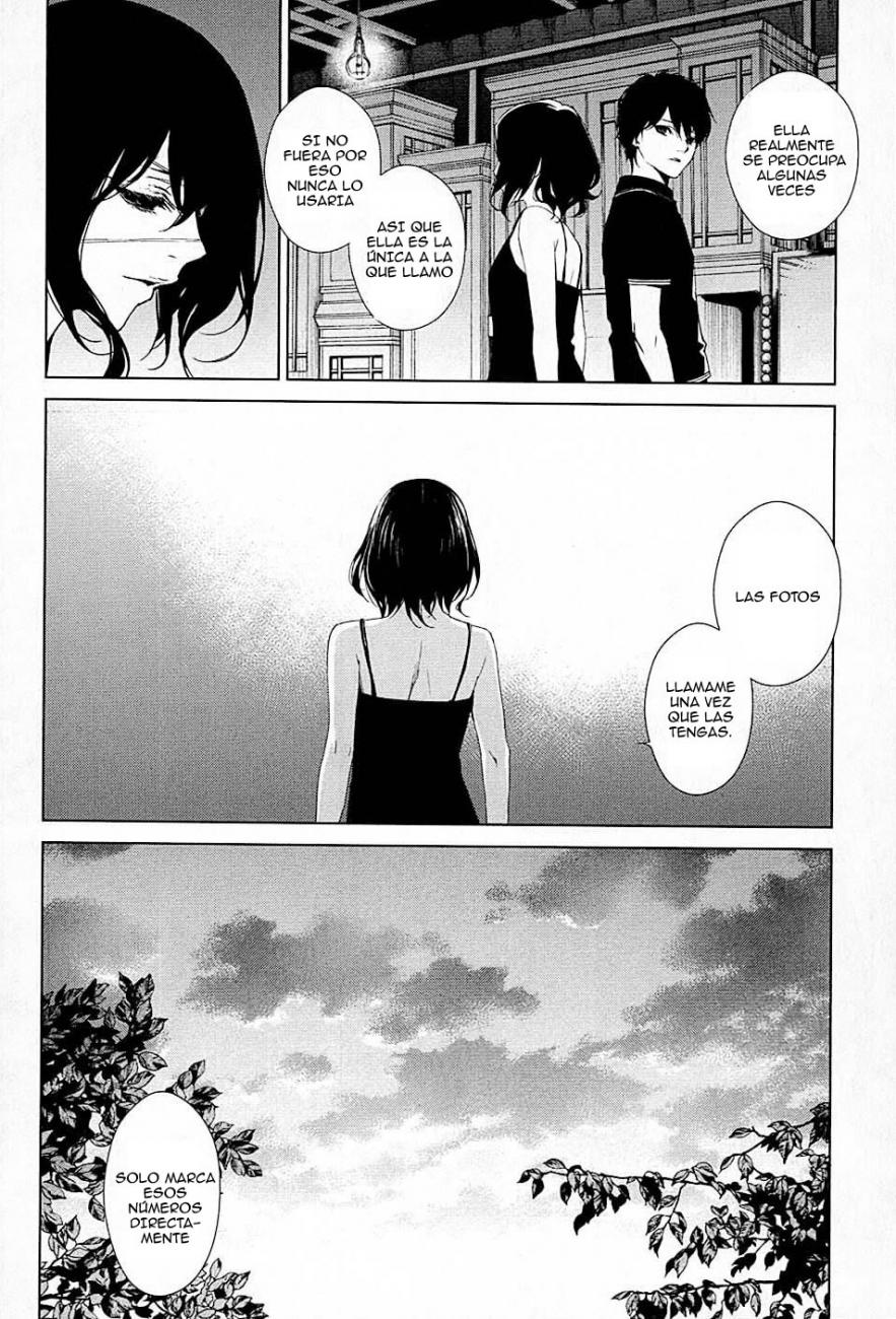 Read Another ES Manga Online