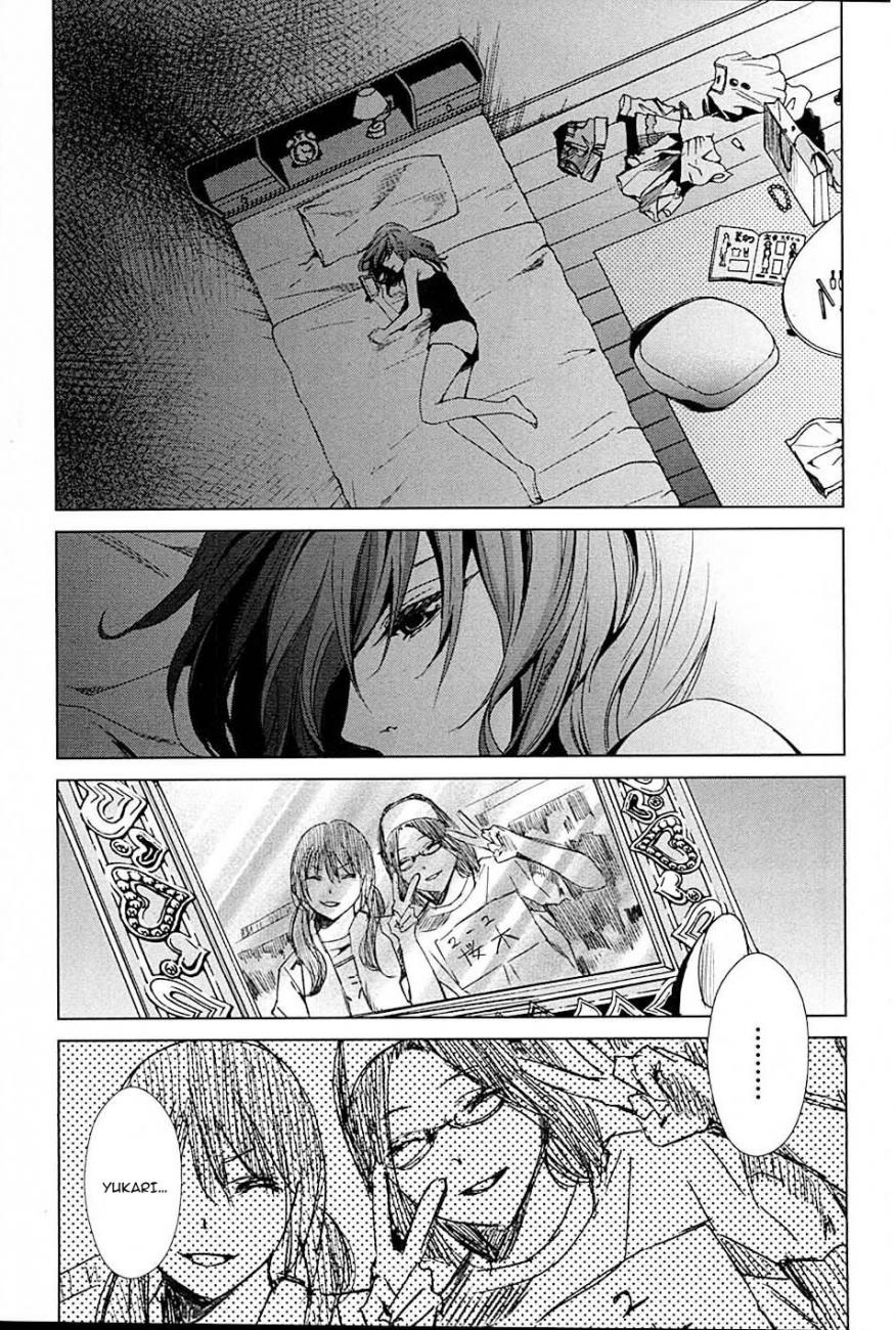 Read Another ES Manga Online