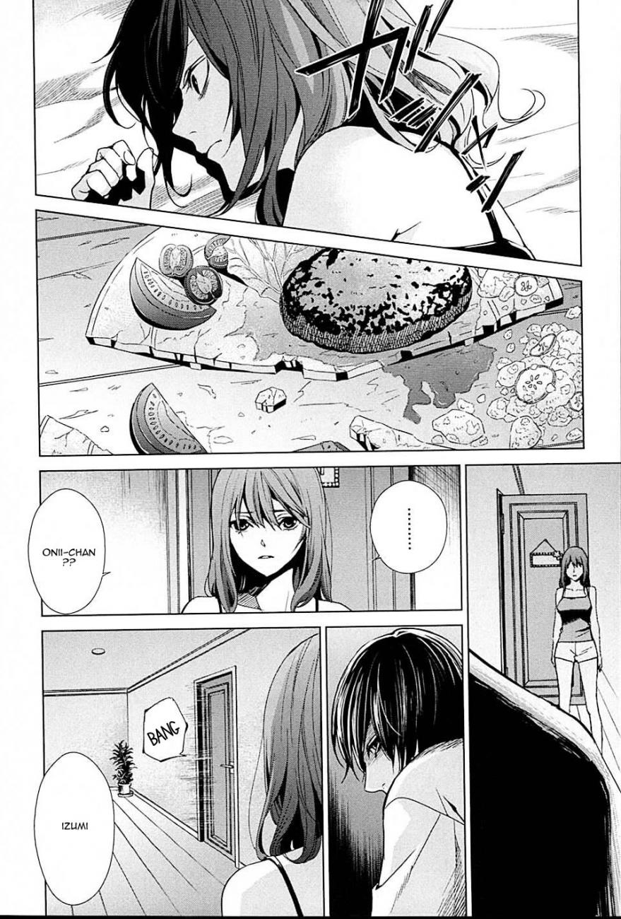 Read Another ES Manga Online