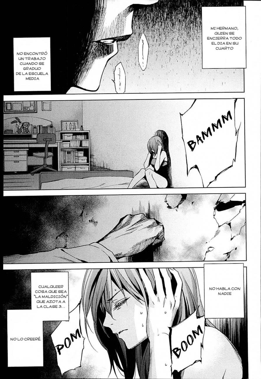 Read Another ES Manga Online