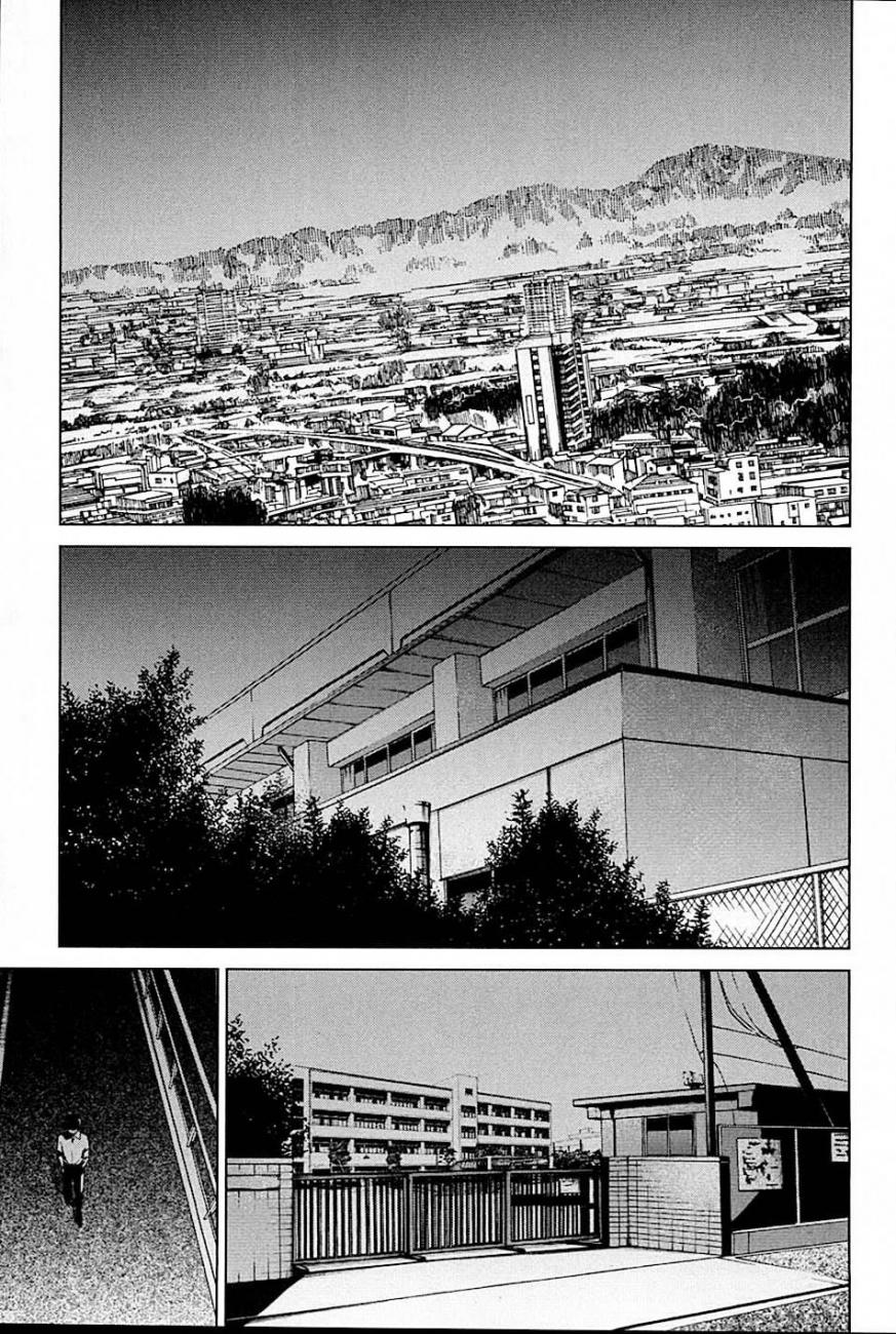 Read Another ES Manga Online
