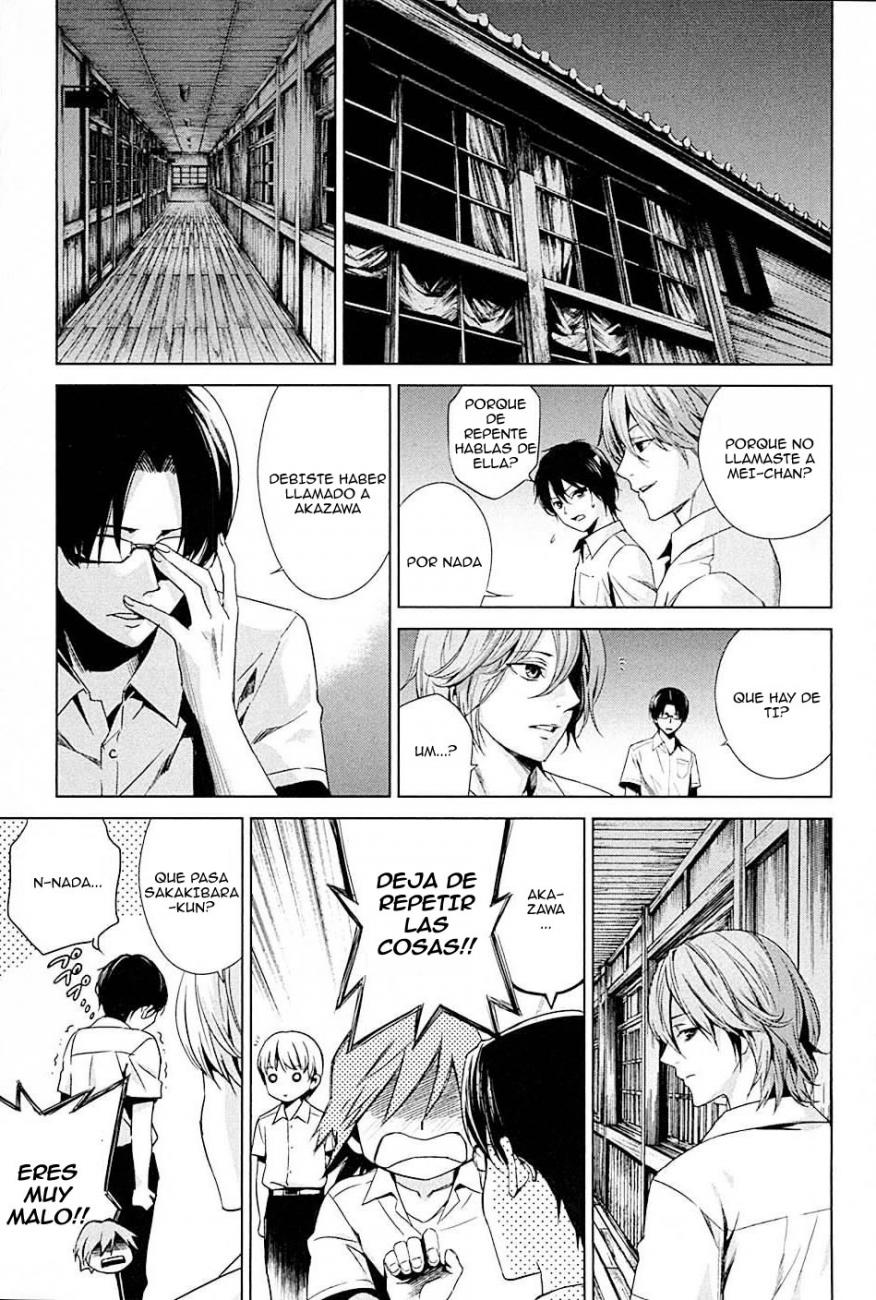 Read Another ES Manga Online