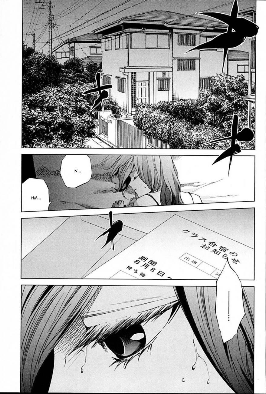 Read Another ES Manga Online
