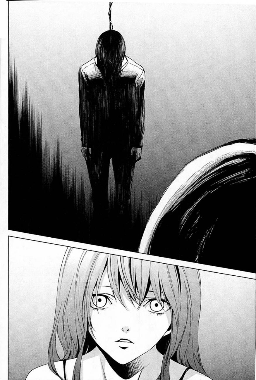 Read Another ES Manga Online