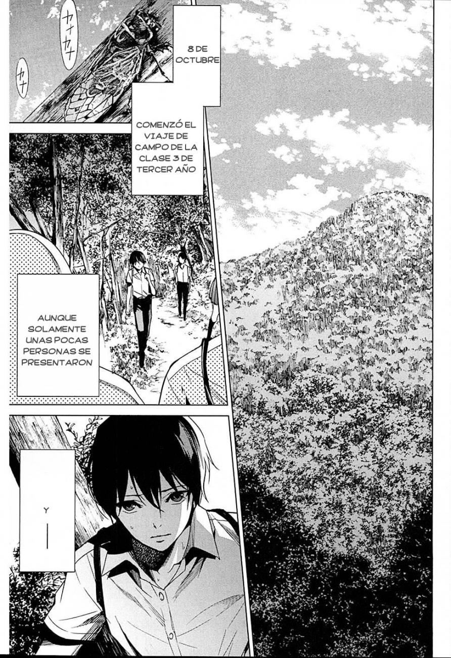Read Another ES Manga Online