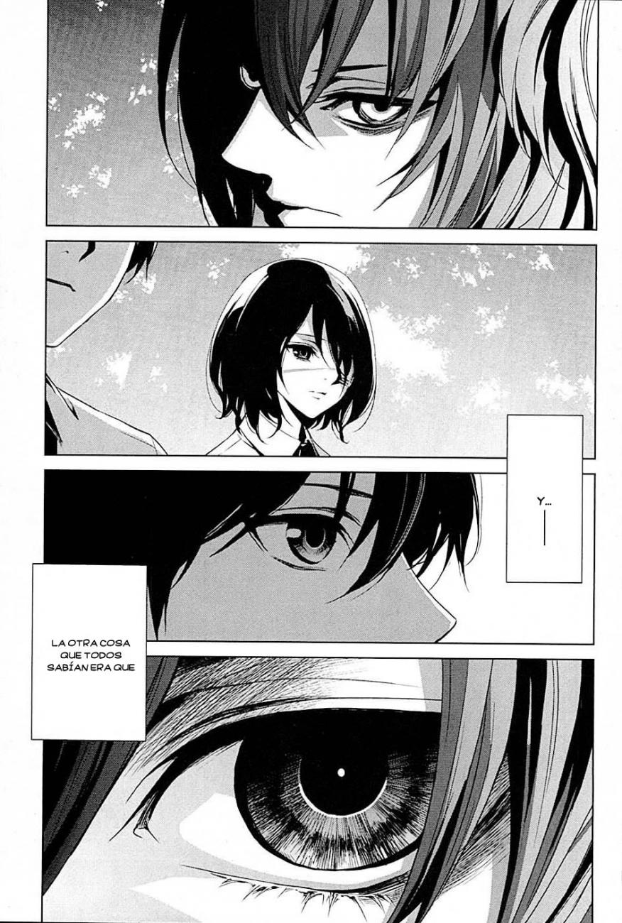 Read Another ES Manga Online