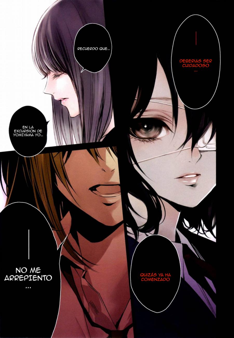 Read Another ES Manga Online