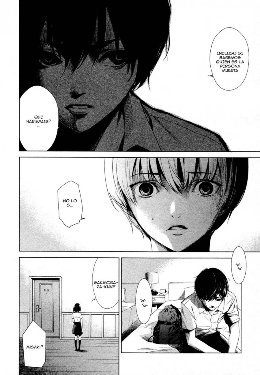 Read Another ES Manga Online