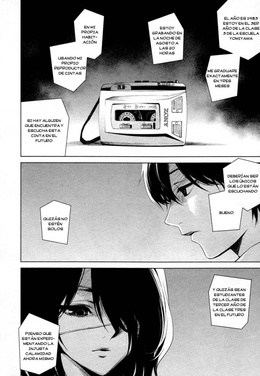 Read Another ES Manga Online