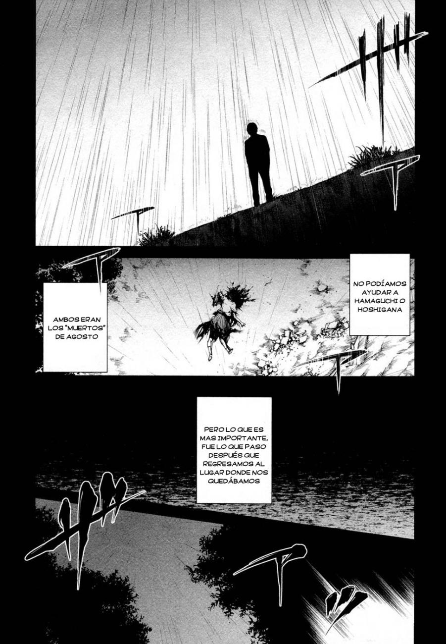 Read Another ES Manga Online