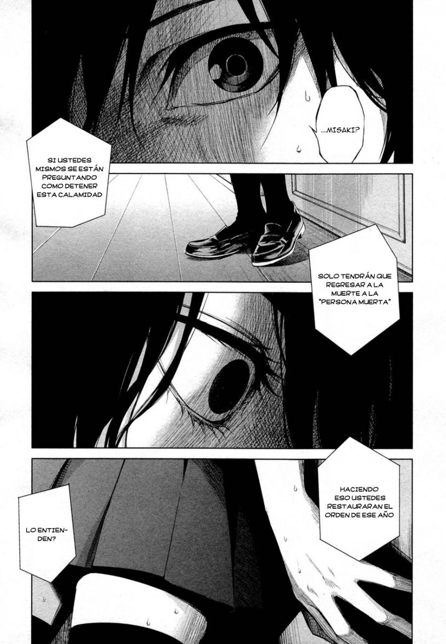 Read Another ES Manga Online