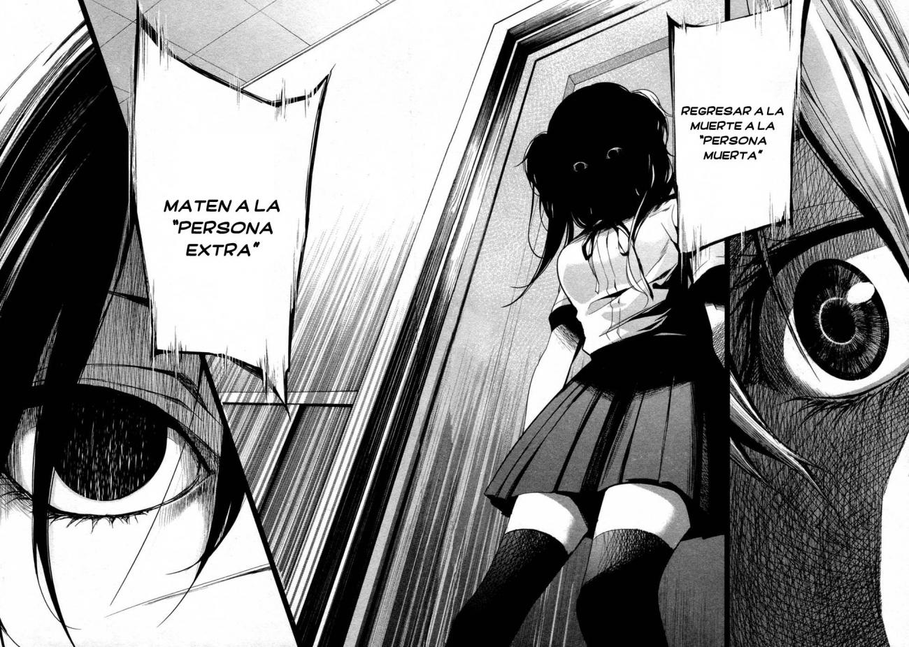 Read Another ES Manga Online