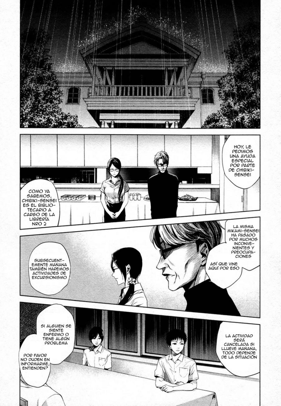 Read Another ES Manga Online