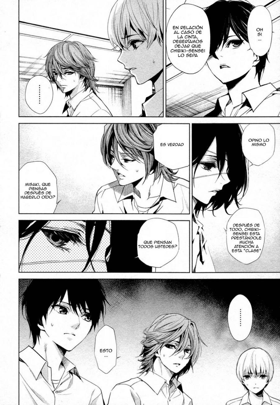 Read Another ES Manga Online