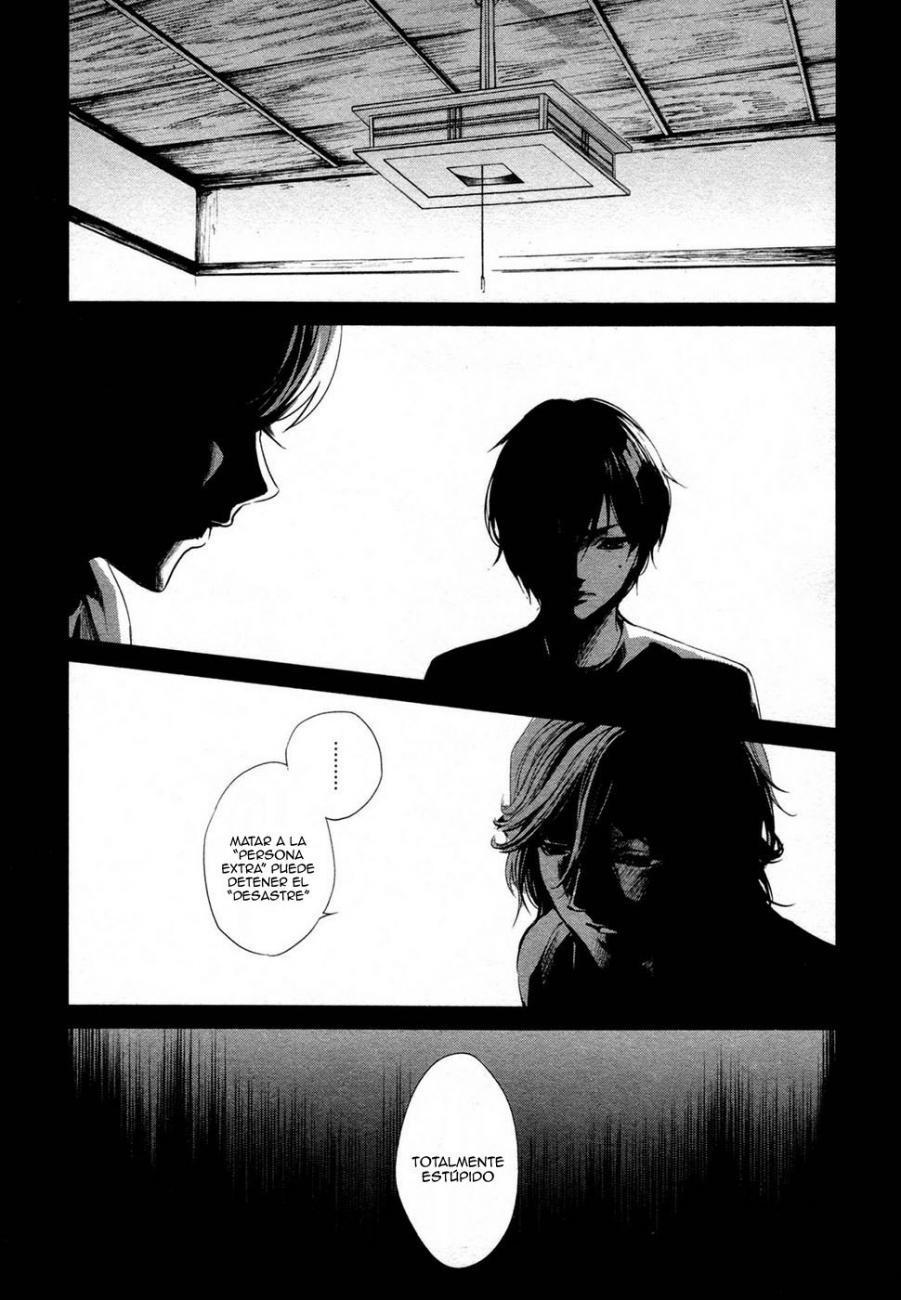 Read Another ES Manga Online