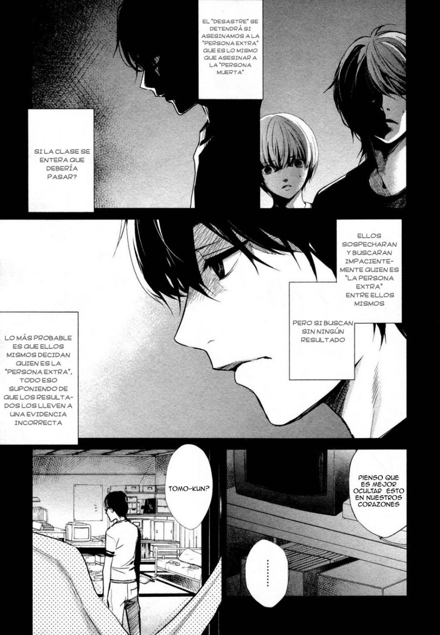Read Another ES Manga Online