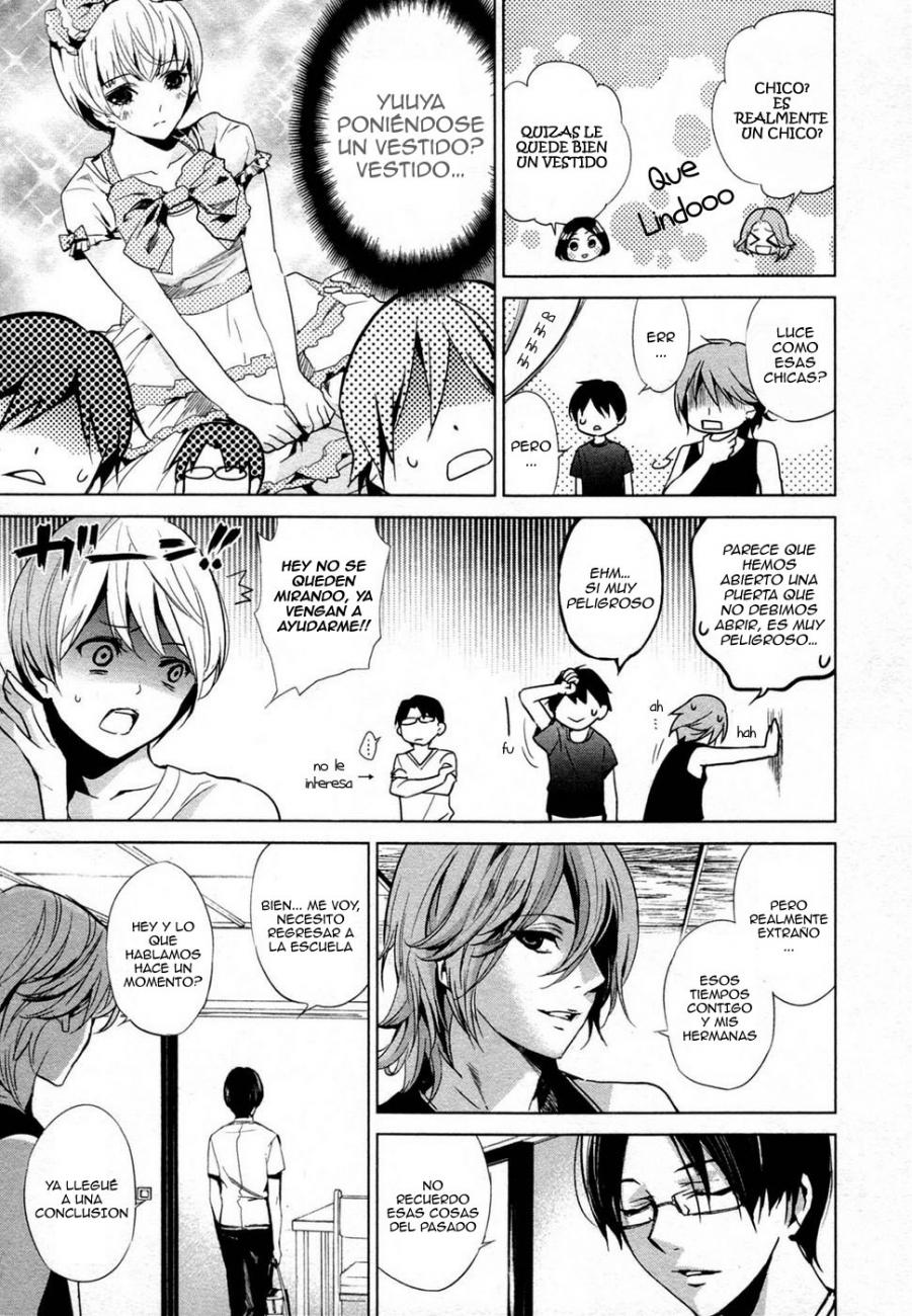 Read Another ES Manga Online