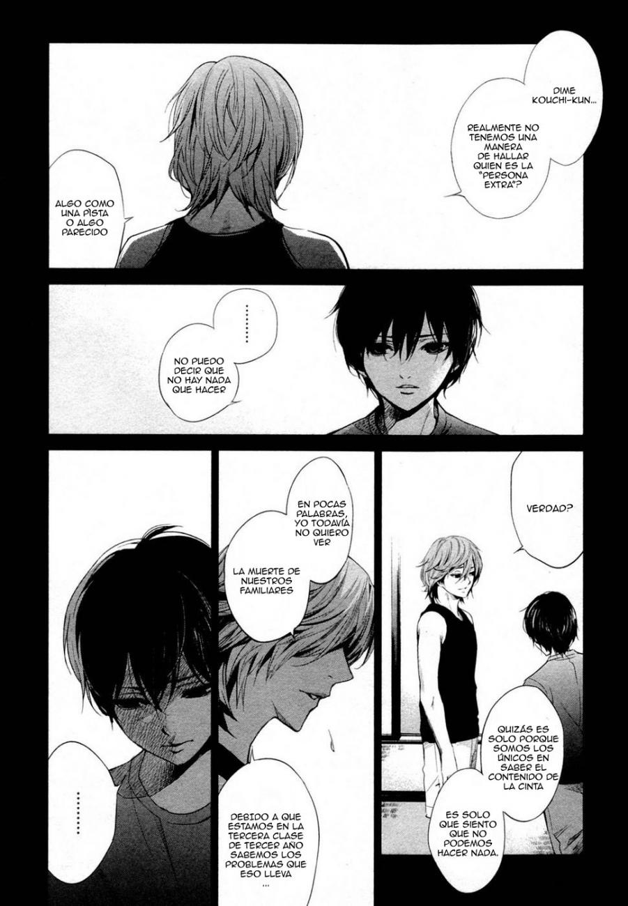 Read Another ES Manga Online