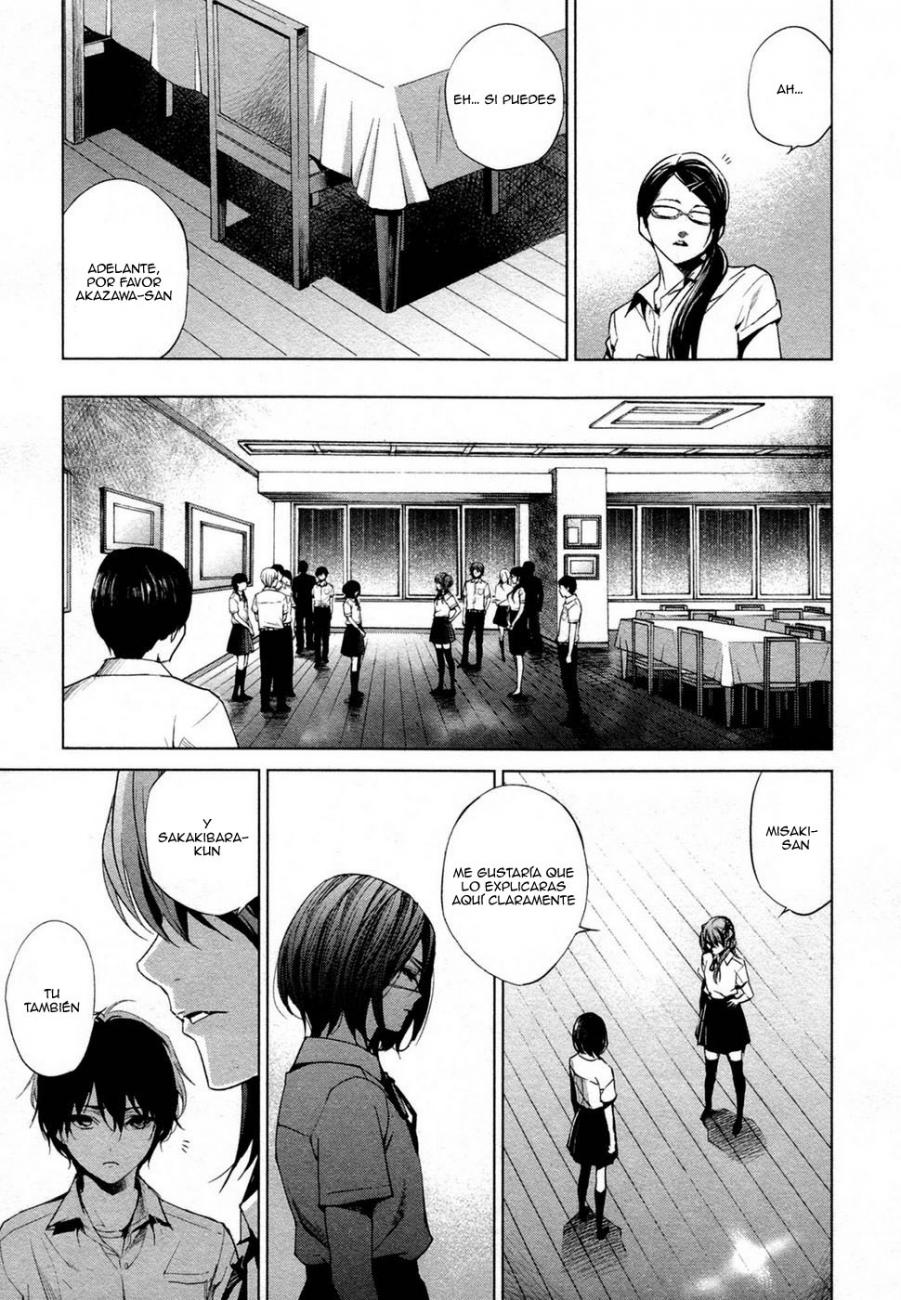 Read Another ES Manga Online