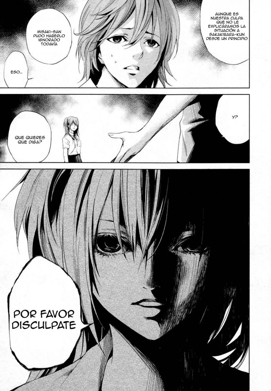 Read Another ES Manga Online
