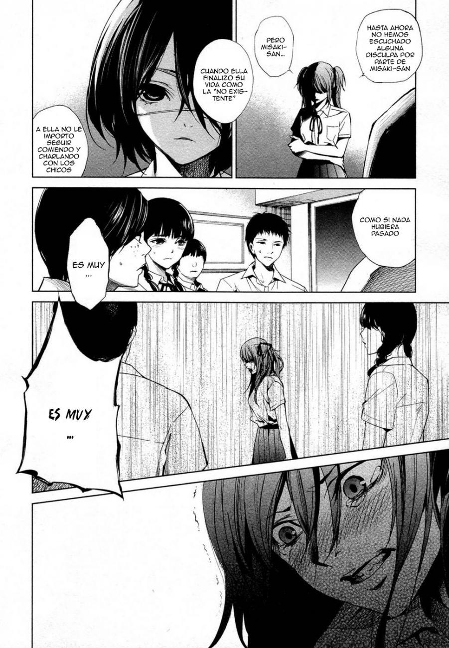 Read Another ES Manga Online