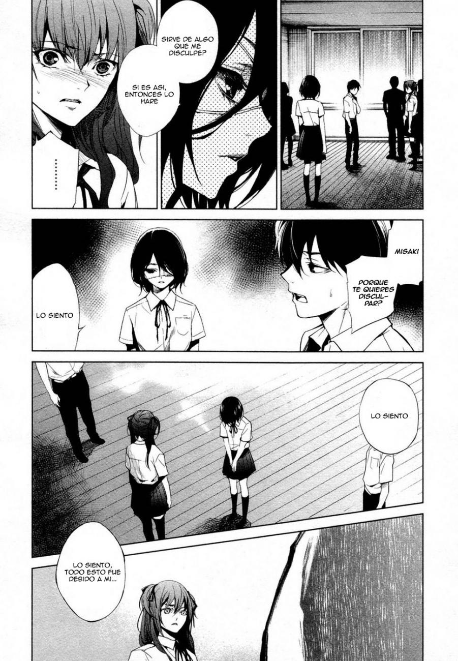 Read Another ES Manga Online