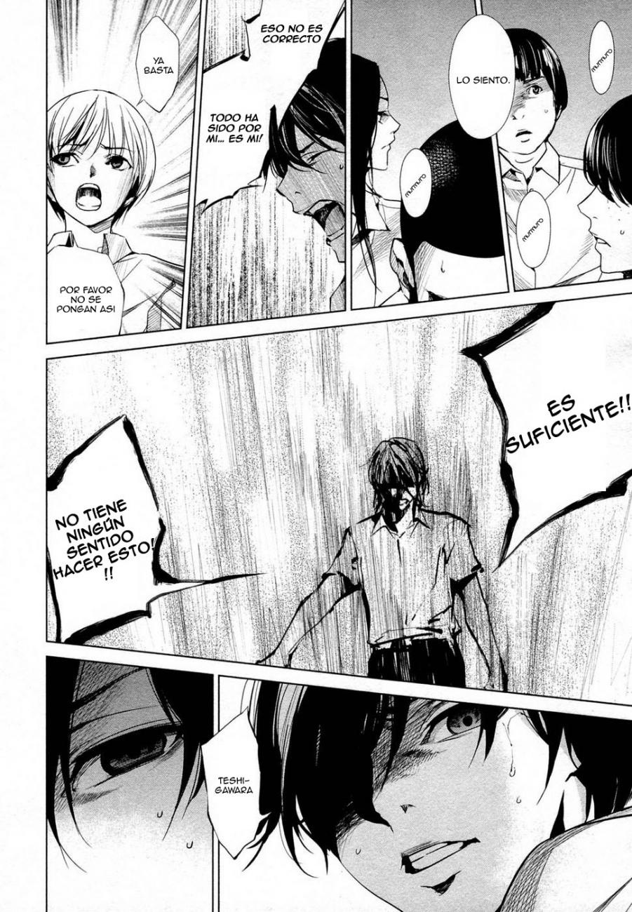 Read Another ES Manga Online