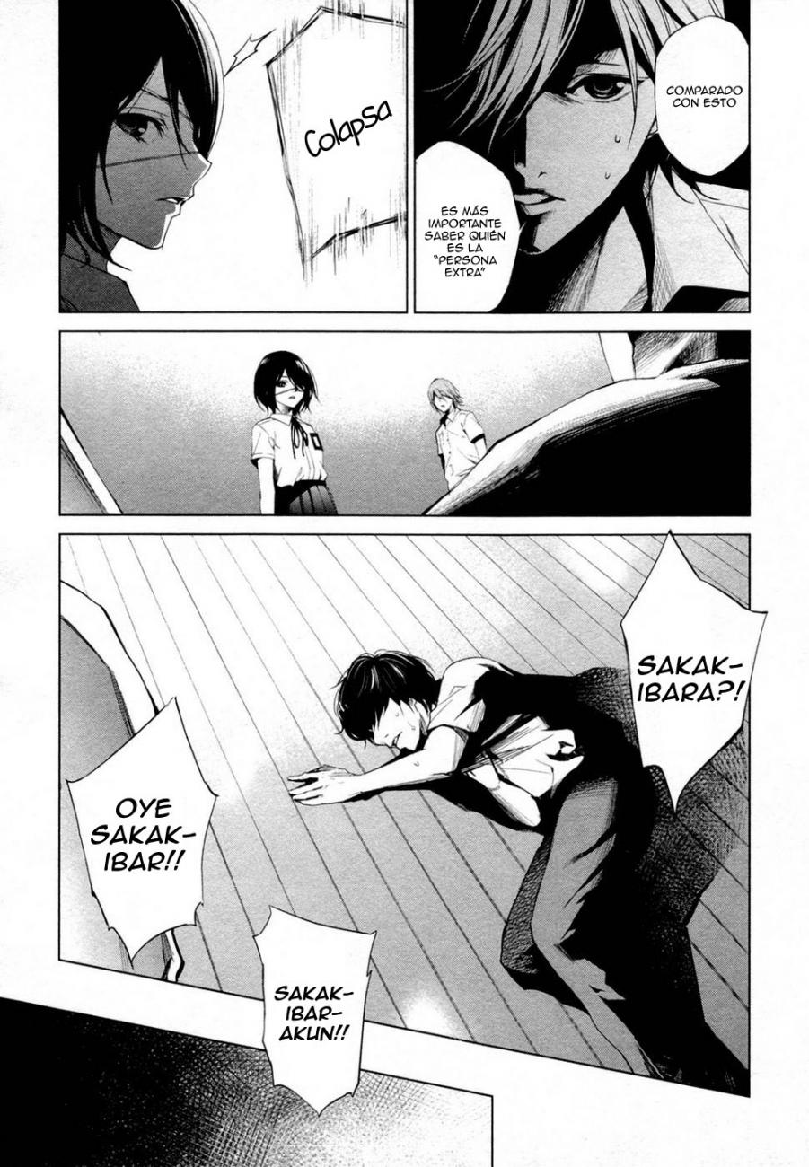 Read Another ES Manga Online