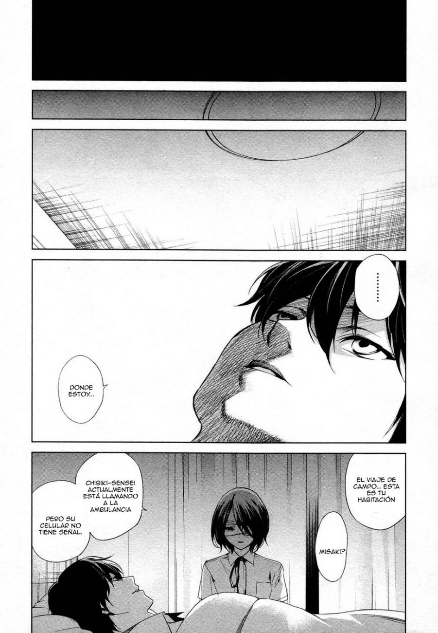 Read Another ES Manga Online
