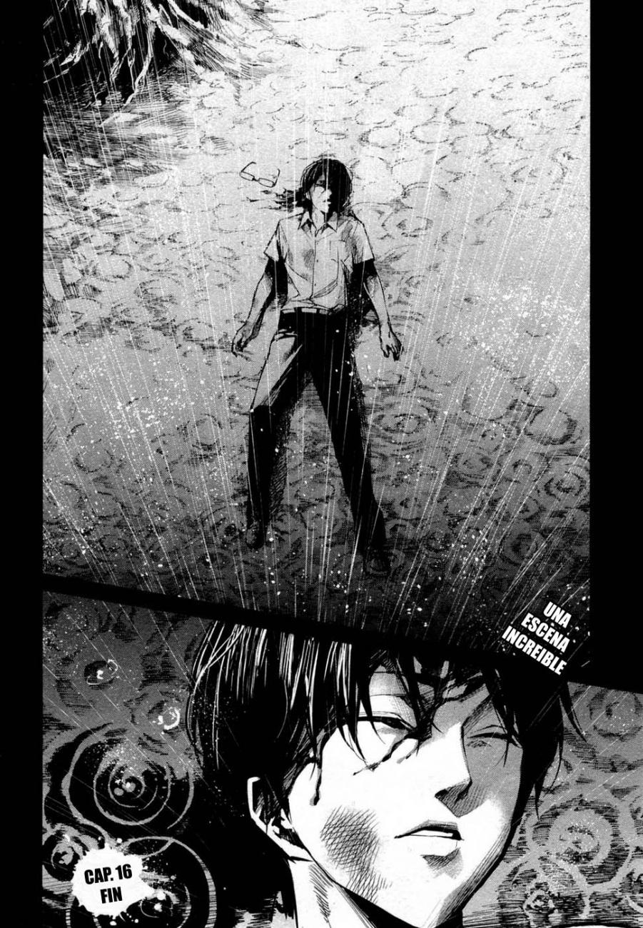 Read Another ES Manga Online