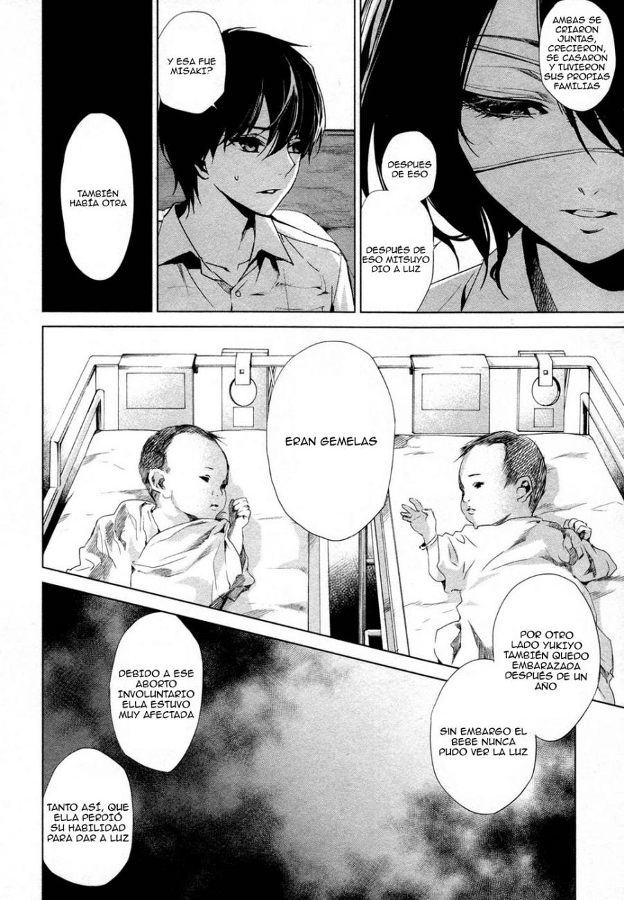 Read Another ES Manga Online