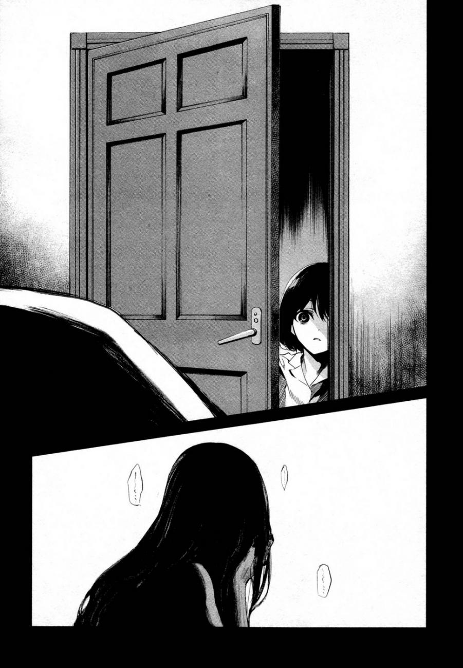 Read Another ES Manga Online