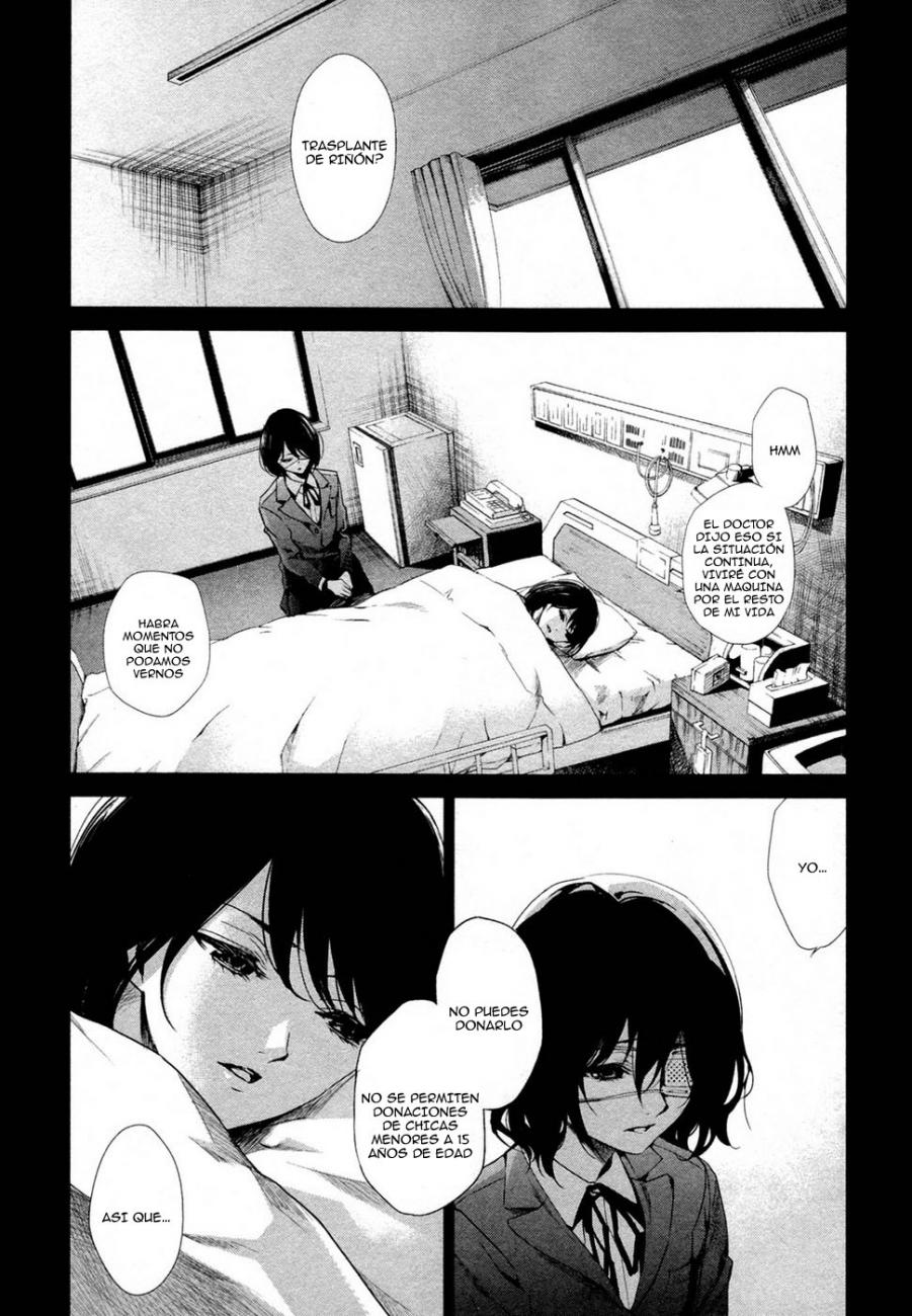 Read Another ES Manga Online