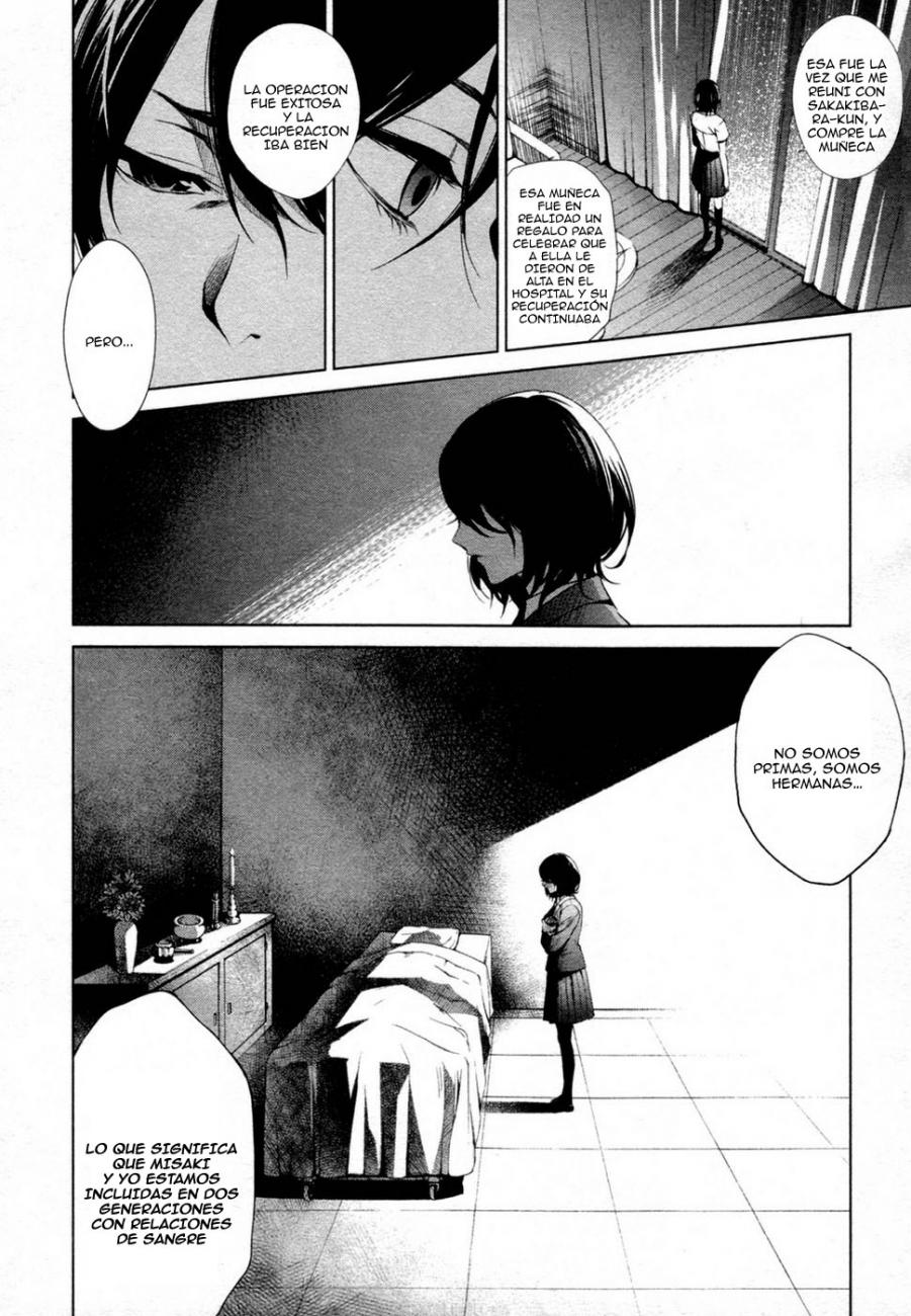 Read Another ES Manga Online