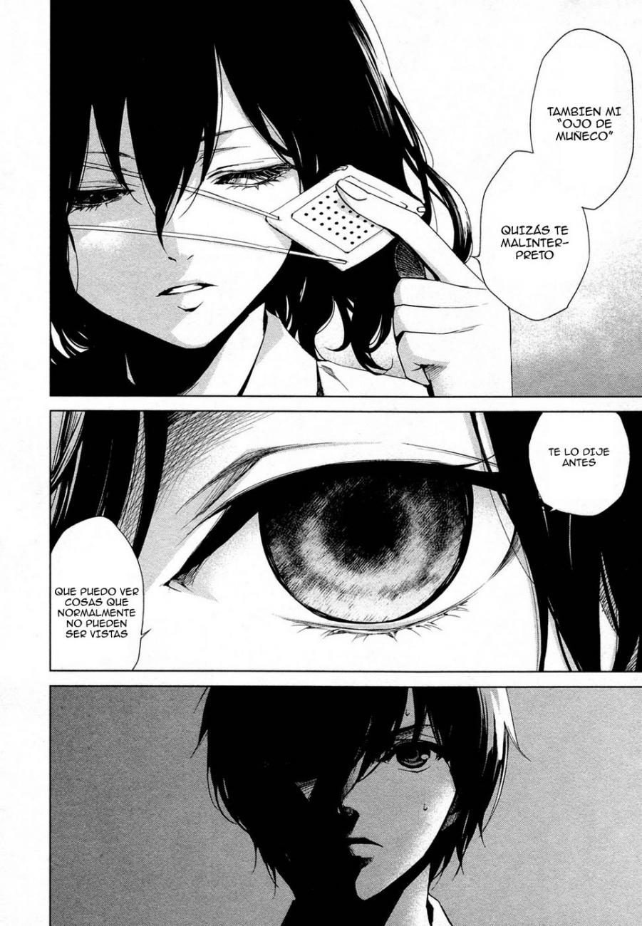 Read Another ES Manga Online