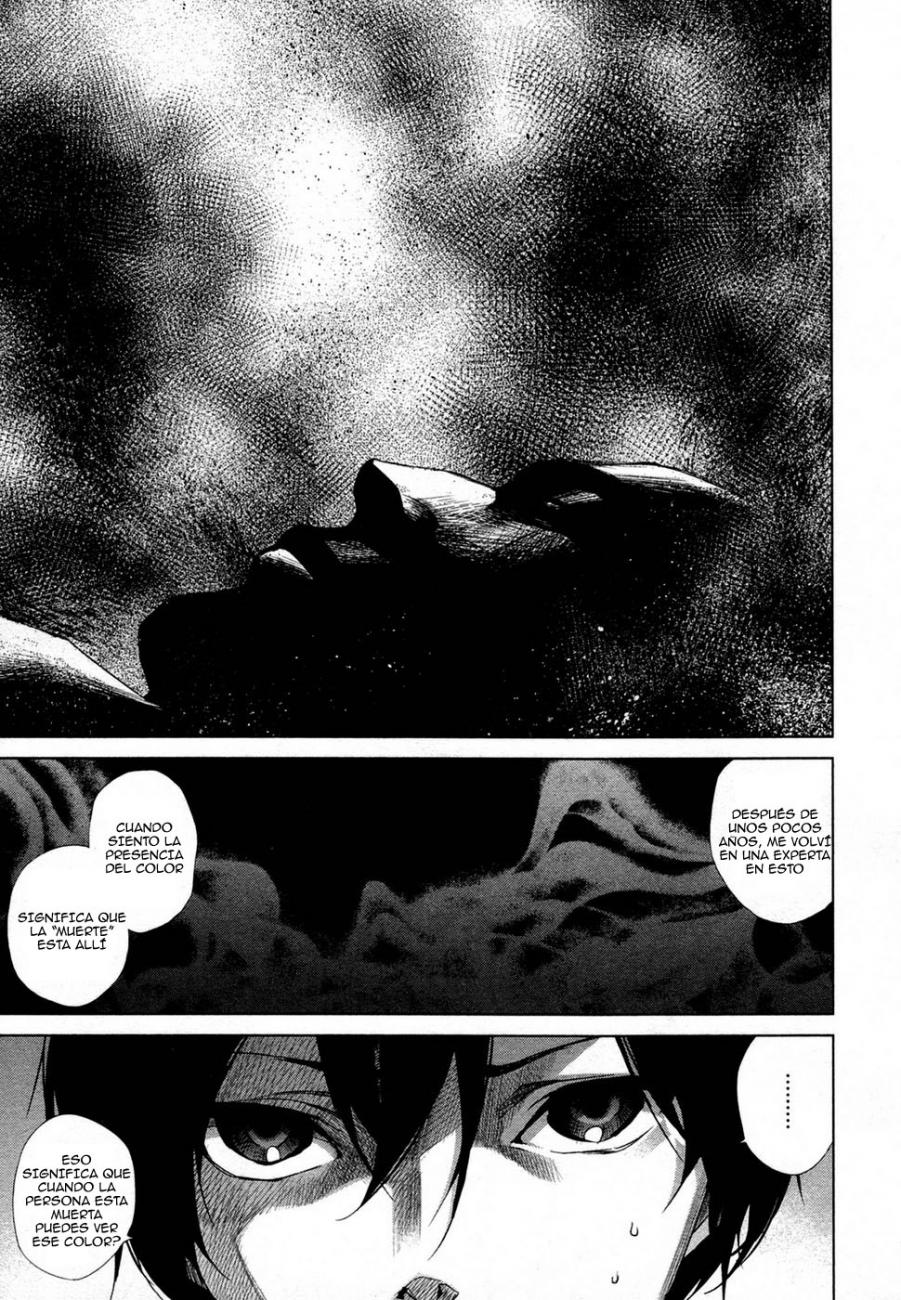 Read Another ES Manga Online