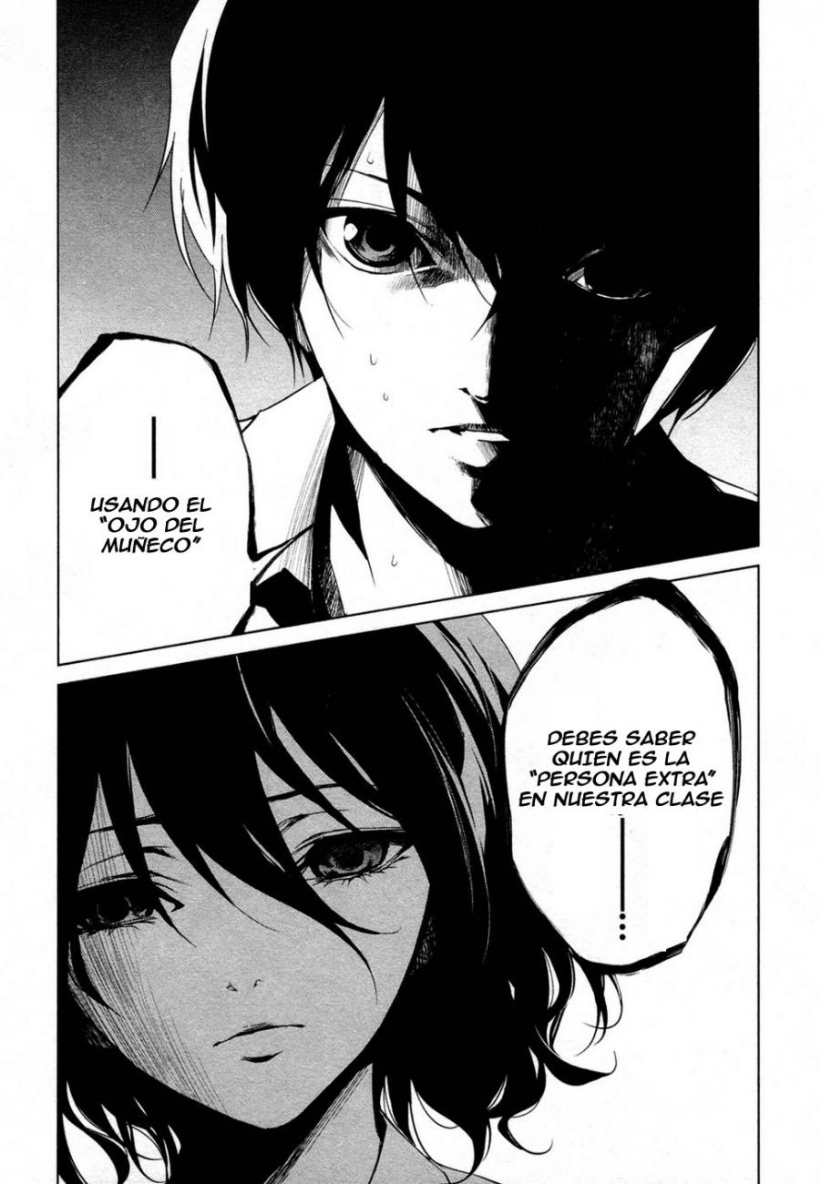 Read Another ES Manga Online