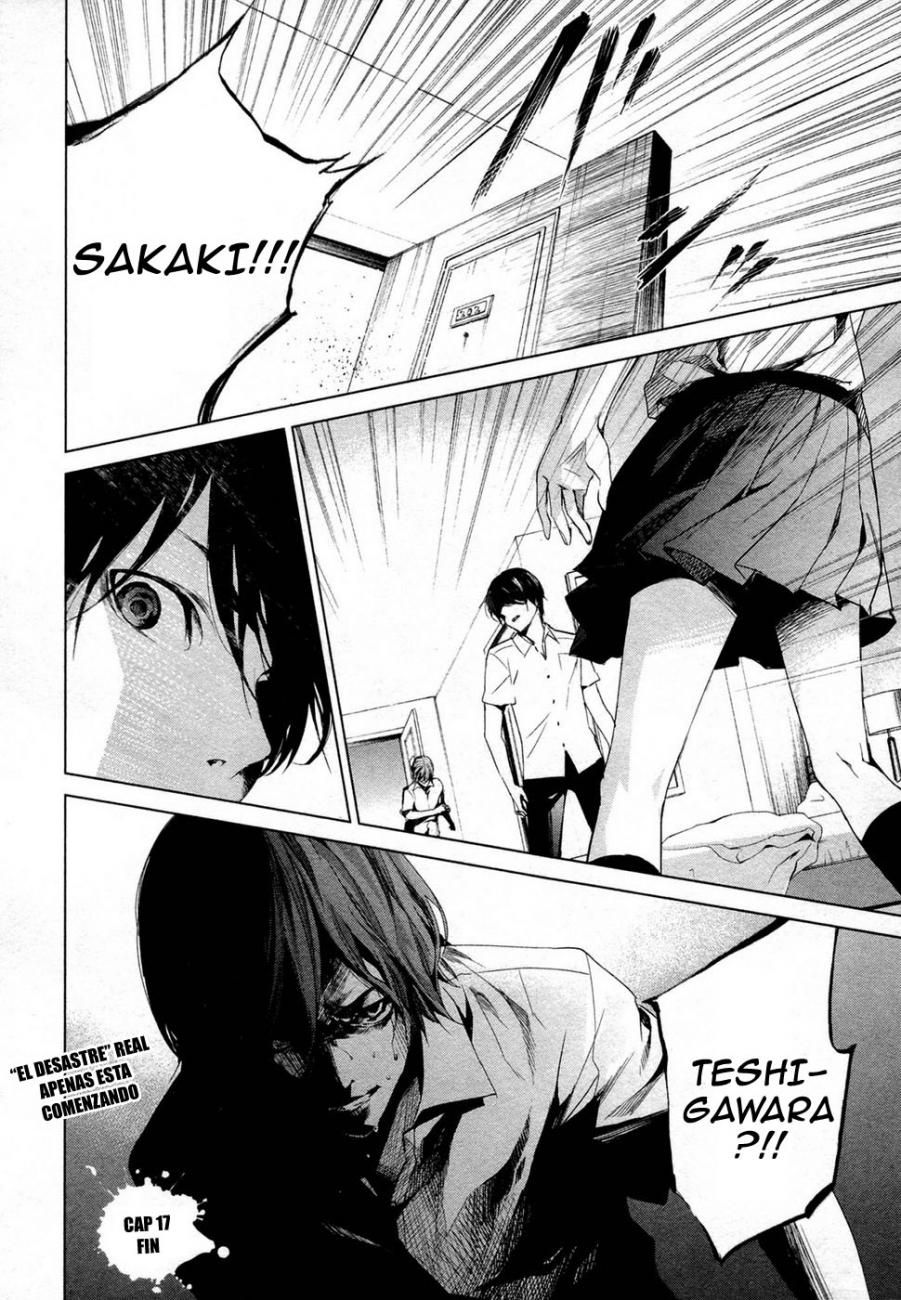 Read Another ES Manga Online