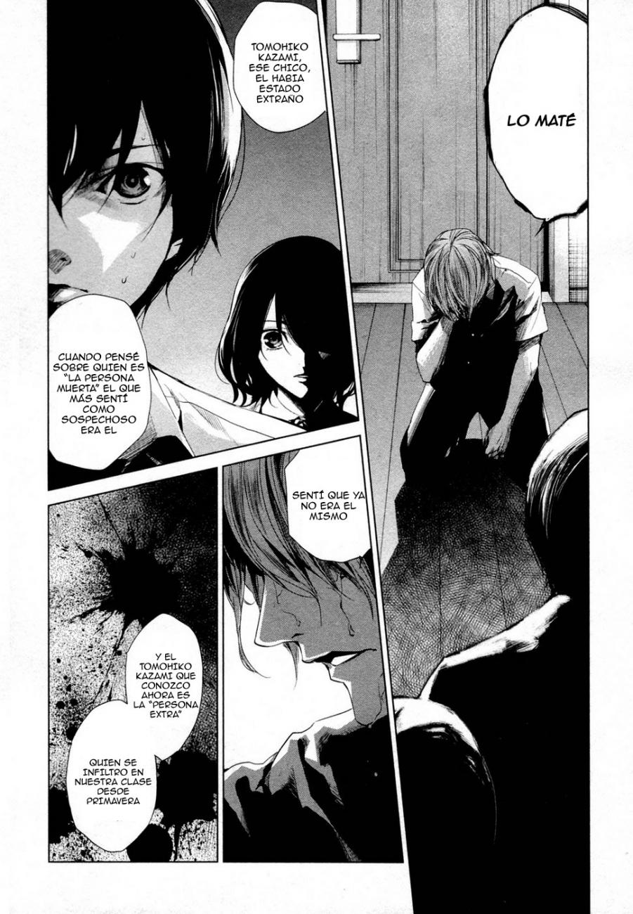 Read Another ES Manga Online