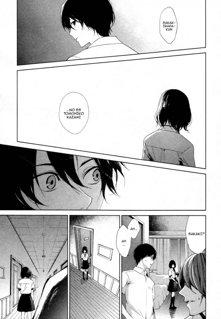 Read Another ES Manga Online